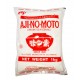 Ajinomoto Powder MSG (1KG)