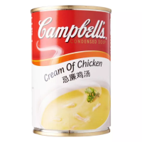 Campbell Cream Of Chicken (290G)