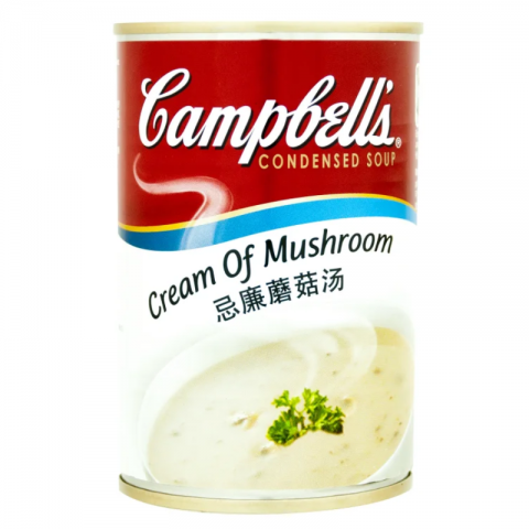 Campbell Cream Of Mushroom (290G)