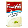 Campbell Cream Of Mushroom (290G)