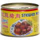 Gulong Brand Stewed Pork (256G)