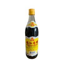 Chinkiang Black Vinegar (550ML)
