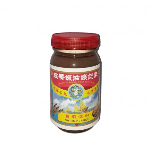 Yan Kee Shrimp Sauce (227G)
