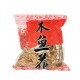 Katsuobushi Shaved Bonito Flakes (500G)