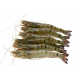31/40 Black Tiger Prawn Shell on (1KG)