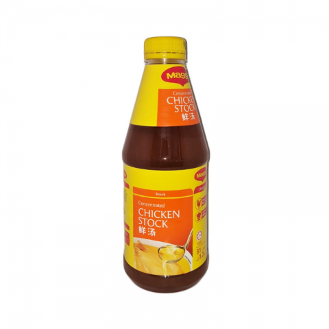 Maggi Concentrated Chicken Stock (1.2KG)