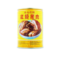Narcissus Brand Stewed Pork (256G)