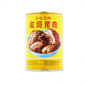 Gulong Brand Stewed Pork (256G)