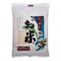 Okome Calrose Rice (4.5KG)