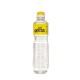 888 Gold Artificial White Vinegar (640ML)