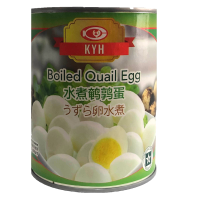 Boiled Quail Egg (850G)