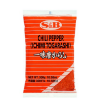 S&B Shichimi Togarashi Amari (300G)