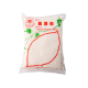 Sweet Potato Flour (500G)
