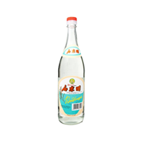 Rice Vinegar (750ML)