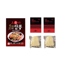Obba Jjajang Noodle With Seafood Broth